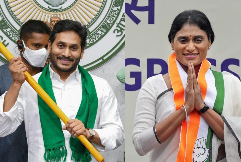 Selfish and Power-hungry politics