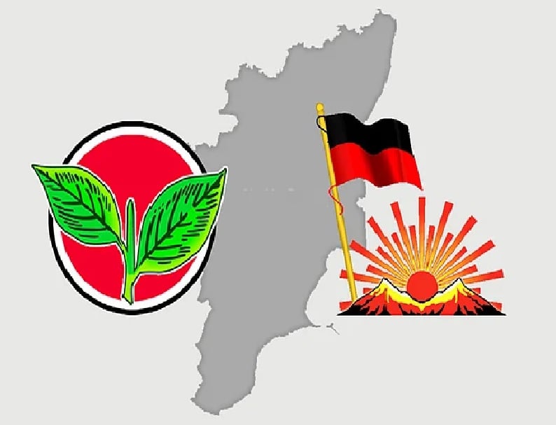 Selfish and Power-hungry politics