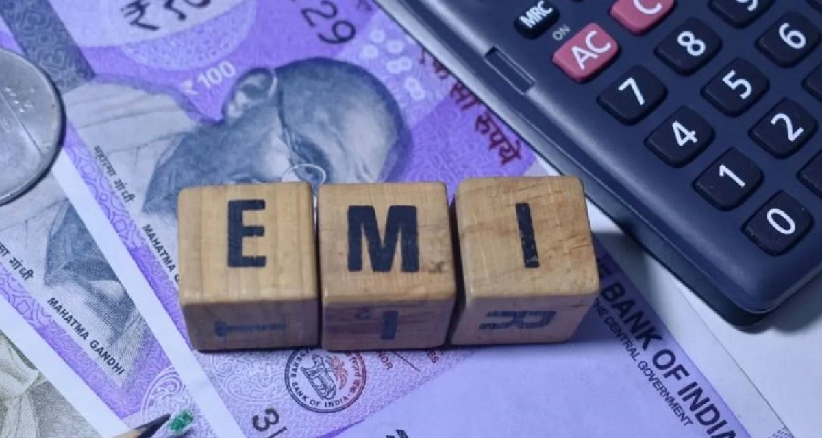 after the reduction in repo rate by rbi various loan interest rates will decrease