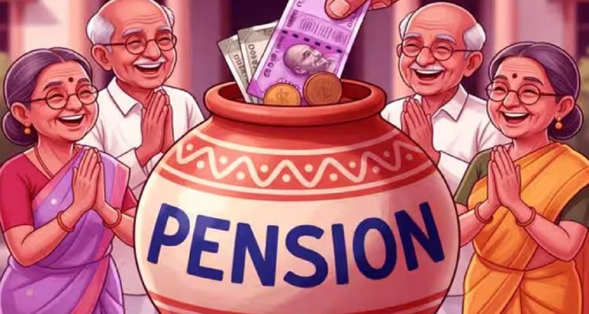 very happy news for pensioners pension slip will be received on time