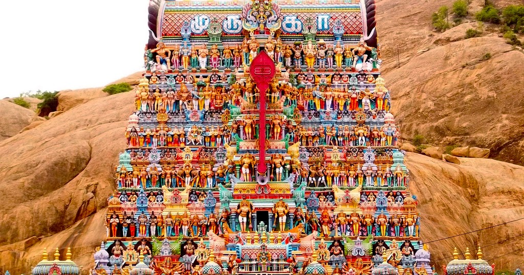 Thiruparankundram: Manu Vadam