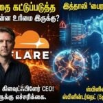 cloudflare ceo matthew prince slams italy piracy shield internet regulation debate tamil