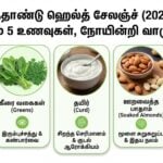 5 healthy foods add daily diet new year 2026 health tips
