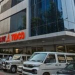 tidco office assistant recruitment 2026 8th pass govt jobs chennai