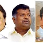 OPS Team Ex MLAs DMK1