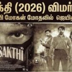 parasakthi 2026 movie review sivakarthikeyan sudha kongara jayam ravi movie review