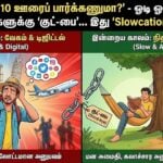 slowcation analog travel trend digital detox sustainable tourism tamil article