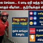 delivery agent climbing 6 floors video viral working conditions debate india swiggy zomato tamil