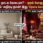 opera aesthetic interior design trend 2026 cherry lacquer velvet dramatic home decor tamil article