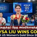alysa liu winter olympics figure skating gold medalist 2026 usa victory