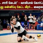 yuji nishida volleyball sliding apology viral video sv league tamil