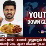 global youtube outage 2026 something went wrong error recommendation system glitch