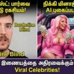 viral celebrities mrbeast nicki minaj donald trump ai images trends