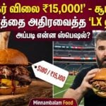 lx hammer burger viral super bowl lx 180 dollar