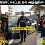 ajith kumar racing abu dhabi advertisement shoot viral photo anirudh meet 2026