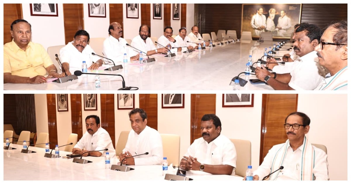 DT DMK Congress Talks