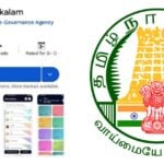 thervukalam app tamilnadu government exam aspirants features