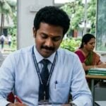 trb assistant professor exam 2025 results 5 subjects out check link