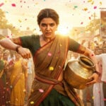 samantha maa inti bangaram movie release date announced may 15 2026