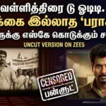 sivakarthikeyan parasakthi movie uncut version zee5 streaming details tamil news