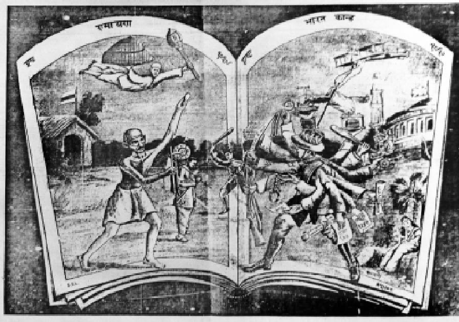 DMK Counter Swimming and the 2026 Elections