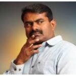 Seeman Vijay