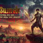 sivakarthikeyan sk26 titled seyon by thaai kelavi director sivakumar murugesan tamil cinema