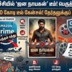 jana nayagan ott cancellation amazon prime 120 crore deal tamil nadu elections update