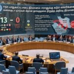 un security council resolution iran gulf attacks peace threat