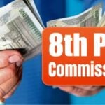 important update from 8th pay commission to central employees and pensioners do this work by April 30th