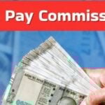 When will the report of the 8th Pay Commission come govt replied