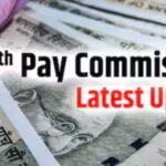 whether the 8th Pay Commission will see a bumper hike like the 7th pay