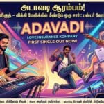 adaavadi song release pradeep ranganathan vignesh shivan lik movie