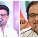 Chidambaram Stalin DMK Cong