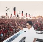 DMK Trichy Maanaadu