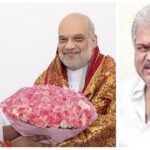 DT Amit Shah GK Vasan EPS