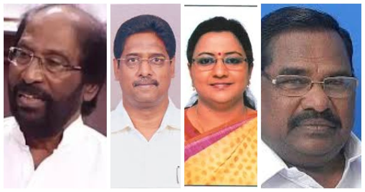 DT Rajya Sabha Election