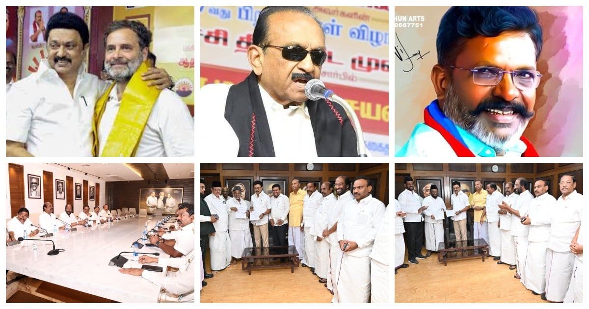 Title Digital Thinnai DMK Alliance