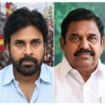 Digital Thinnai New Alliance