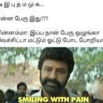 measure without resources update kumaru