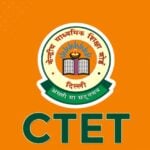 ctet 2026 result soon qualifying marks details