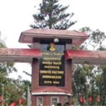 aruvankadu cordite factory apprentice recruitment 2026