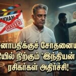 kamal haasan indian 3 to be shelved shankar velpari update tamil cinema