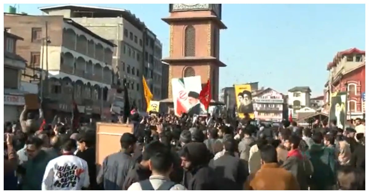 Khameni Jammu Kashmir