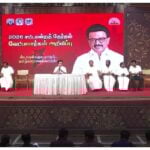 MKStalin DMK Candidates