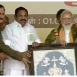 Madurai Modi Speech