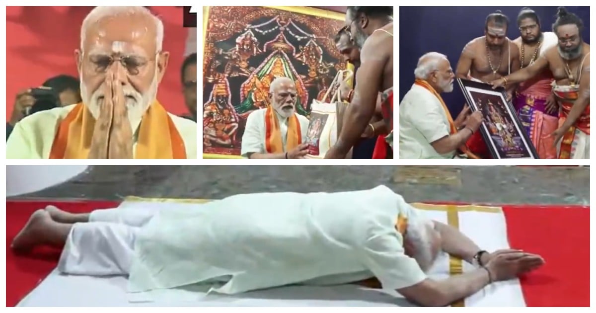 Modi Thiruparankundram