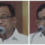 P.Chidambaram