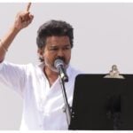 Vijay TVK Candidates