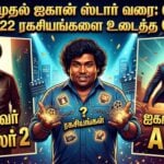 yogi babu jailer 2 updates allu arjun aa22 experience nelson rajinikanth tamil news